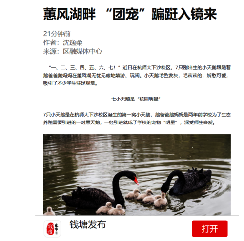 微信图片_20220309100949