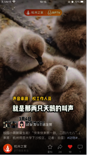 微信图片_20220309101656