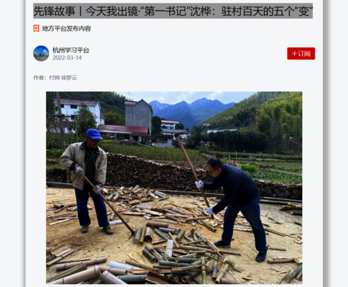 微信图片_20220315144524