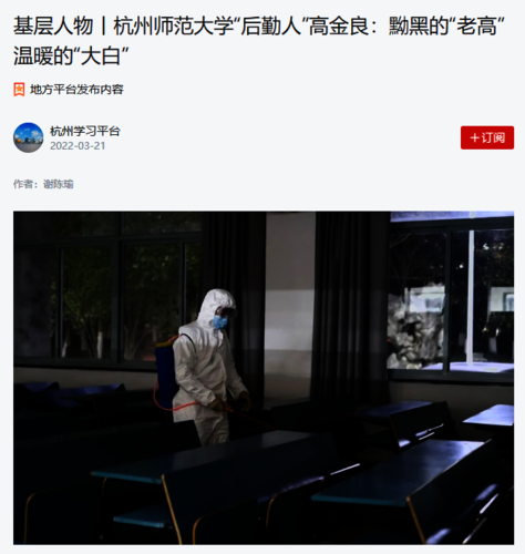 微信图片_20220321090948
