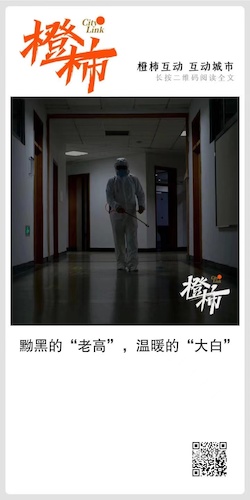 微信图片_20220322200006