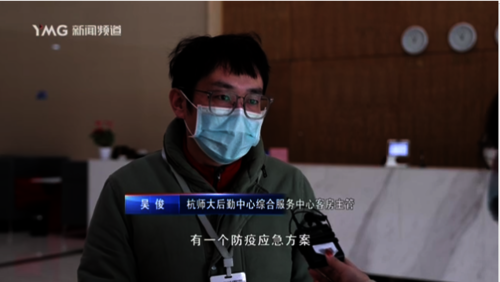 微信图片_20220329144847