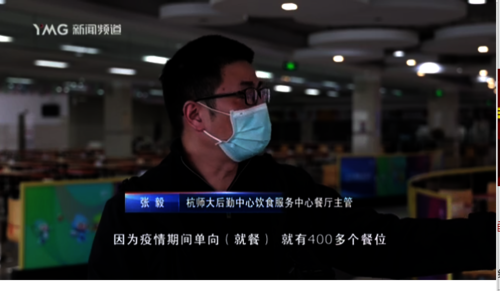 微信图片_20220329144842