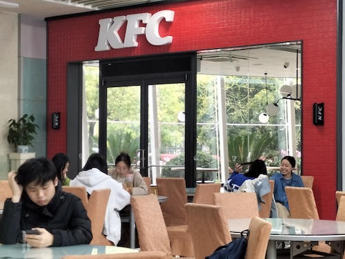 微信图片_20220402082229