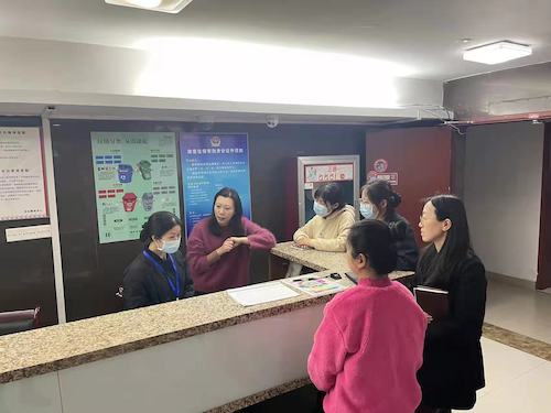 微信图片_20220403182557