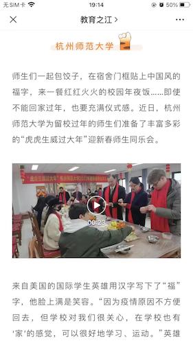 微信图片_20220411145926
