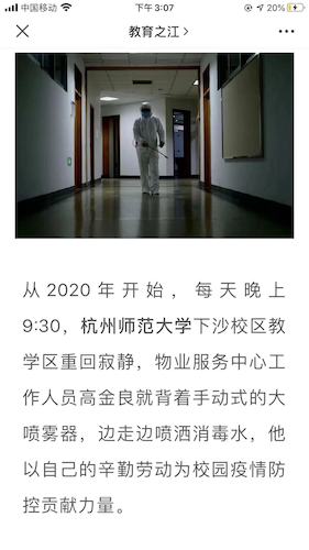 微信图片_20220505095306