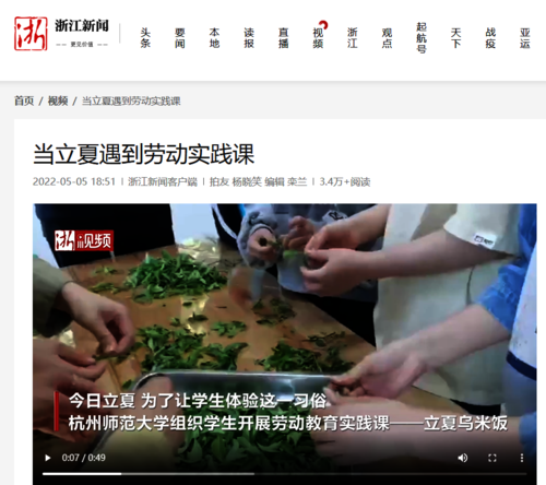 微信图片_20220507140359 微信图片_20220507140359