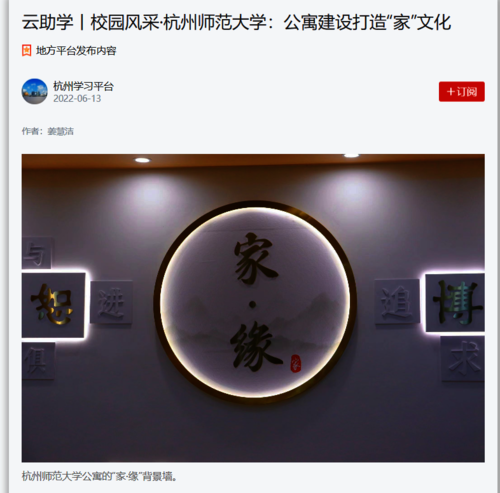 微信图片_20220613124509