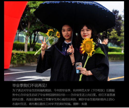 微信图片_20220620142138
