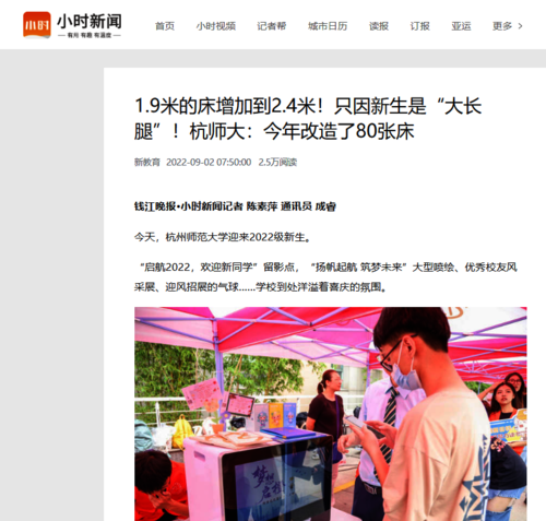 微信图片_20220907155958 微信图片_20220907155958