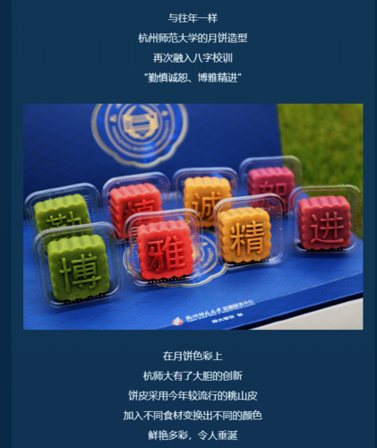 微信图片_20220913095616 微信图片_20220913095616