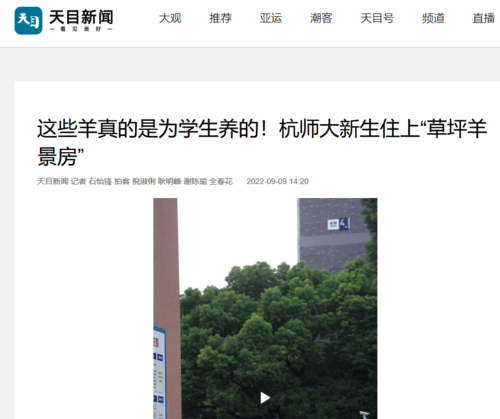 微信图片_20220913095238 微信图片_20220913095238