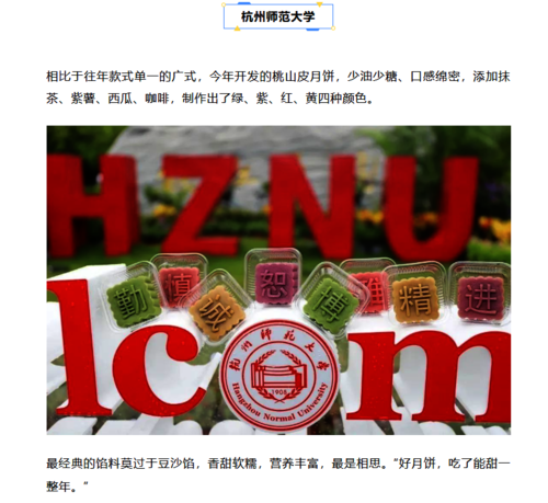 微信图片_20220914111055 微信图片_20220914111055