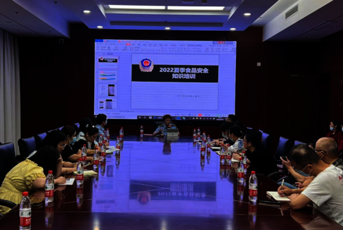 微信图片_20220919164326