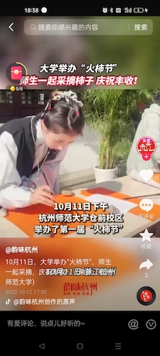 微信图片_20221013125830