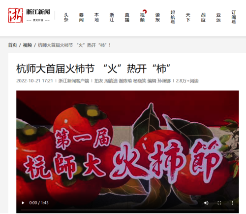 微信图片_20221025093241