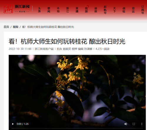 微信图片_20221031142719