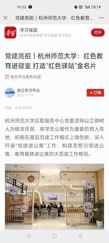 微信图片_20221111105406