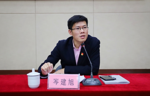 岑书记讲党课