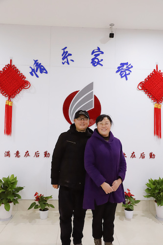 两夫妻合影 两夫妻合影