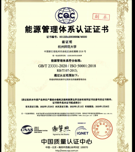 微信图片_20230209094742 微信图片_20230209094742