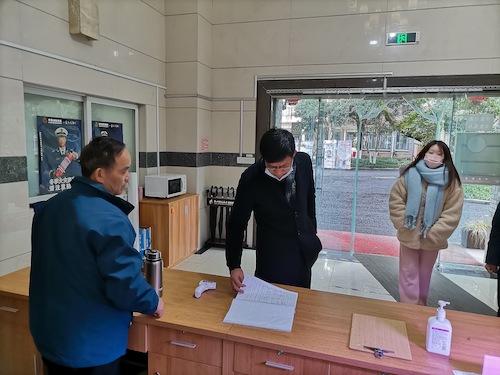 微信图片_20230211112527