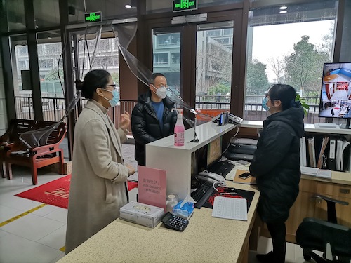 微信图片_20230211112557 微信图片_20230211112557