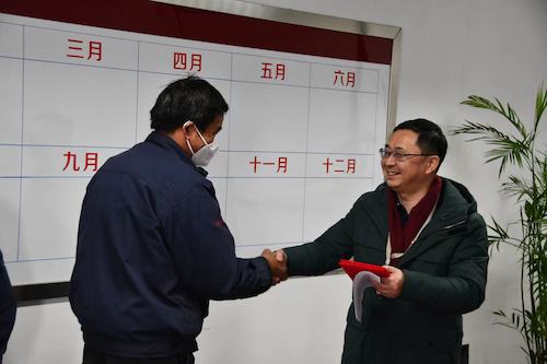 微信图片_20230214092536 微信图片_20230214092536