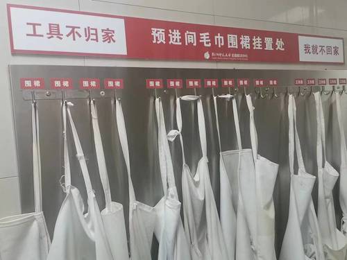 微信图片_20230223111447 微信图片_20230223111447