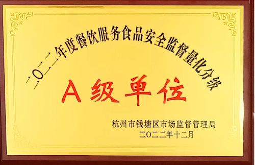 微信图片_20230224103749 微信图片_20230224103749