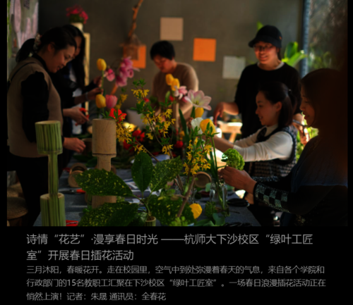 微信图片_20230317083921