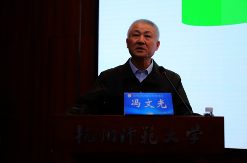 微信图片_20230320113126