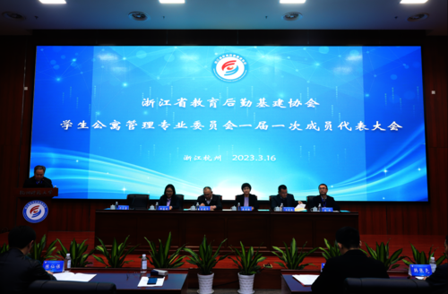 微信图片_20230320112707