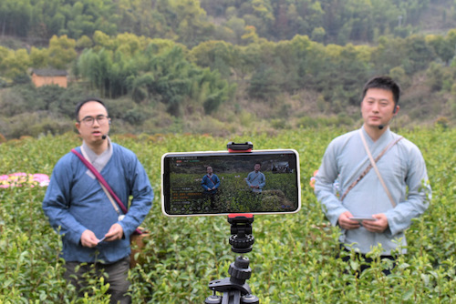 微信图片_20230331091803