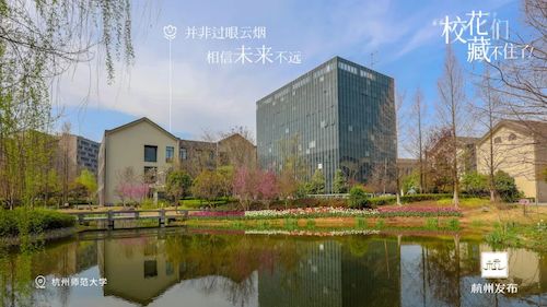 微信图片_20230327134455