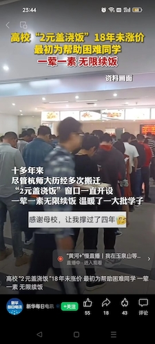 微信图片_20230413075516
