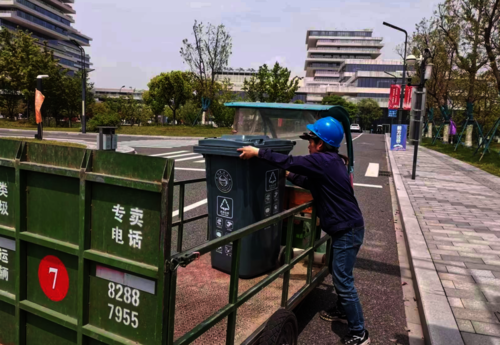 微信图片_20230417113514 微信图片_20230417113514