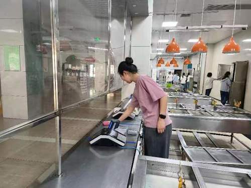 微信图片_20230420152713