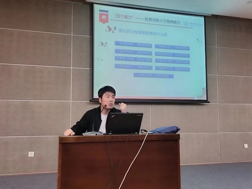 微信图片_20230428161346 微信图片_20230428161346