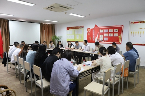 第四代表团 第四代表团