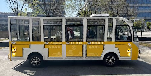 观光车贴 观光车贴
