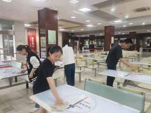 微信图片_20230512170730 微信图片_20230512170730