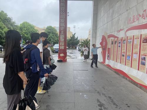 微信图片_20230518160342 微信图片_20230518160342