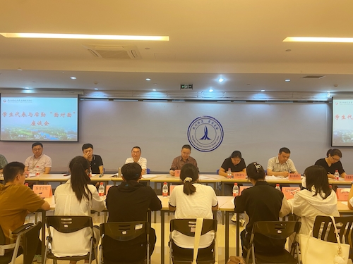 微信图片_20230518140048 微信图片_20230518140048