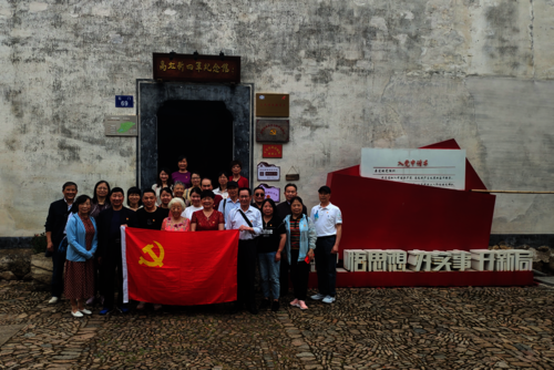 微信图片_20230522105917 微信图片_20230522105917