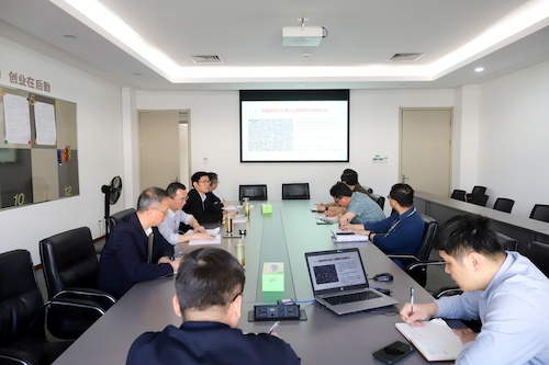 2023.5.25理论中心组学习 2023.5.25理论中心组学习