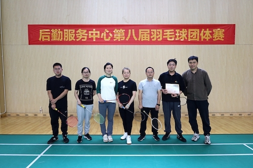 第一名 第一名