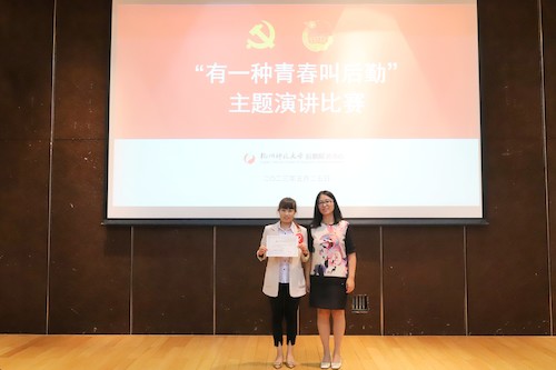 微信图片_20230525155708