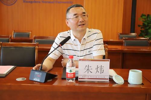 主任讲话